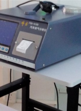 汽车尾气分析仪FGA-324H废气分析仪尾L气检测仪气体检测仪 2气