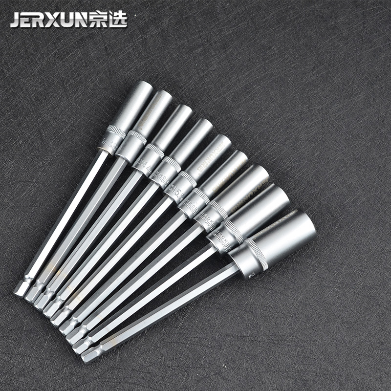 京选套筒螺丝刀螺丝批六角套筒扳手加深套筒起子5/5.5/6/7/8/10mm