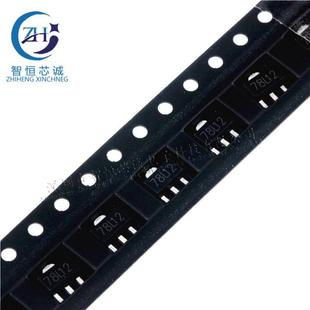 CJ78L12 78L12 1K90元 贴片三极管 三端稳压器 12V L78L12 SOT89