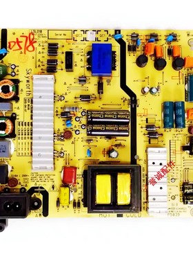 创维U50 50/55Vj6/M6/M5 55E600电源5800-L5L018-0000/40/30 168P