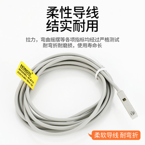 磁性感应开关气动气缸接近传感器GS1-J/U/G/F/H二线三线感应D-Z73