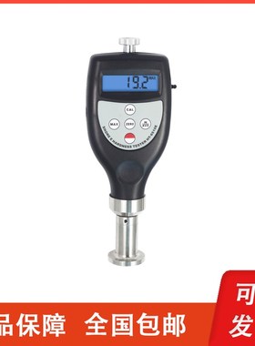 广州兰泰 HT-6510A/C/D/E 橡胶邵氏硬度计 皮革 塑料品硬度测量仪