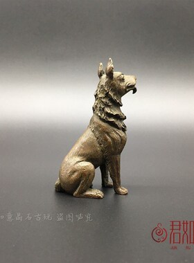 实心铜狗摆件 生肖小铜狗铜狼狗小动物小铜件铜雕件小狼狗铜茶宠