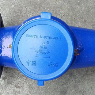 成都 锦城水表 法兰螺翼式冷水表LXS-50/65/80/100/150大口径水表