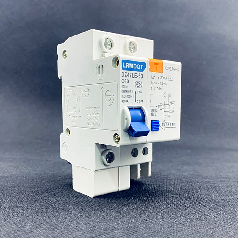 工厂漏保器DZ47LE1P+N63A空气开关带漏电空开C45家用总闸32A