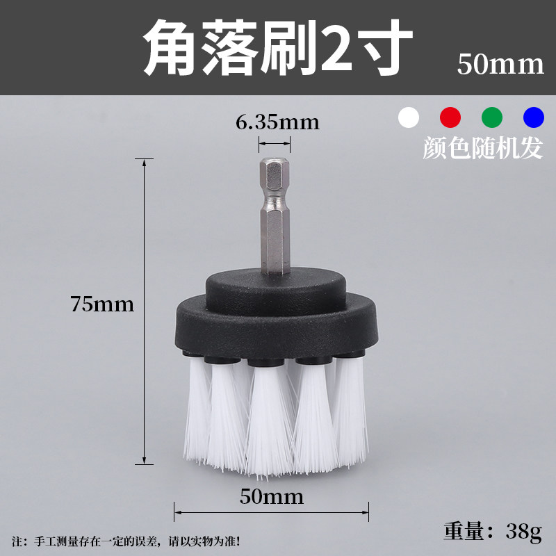 瓷砖刷电钻刷头电动清洁刷百洁布地板刷厨房海绵刷家用刷子多功能,纺织面料/辅料/配套,其他纺织机械,淘宝优惠券,粉丝福利购,淘宝优惠卷