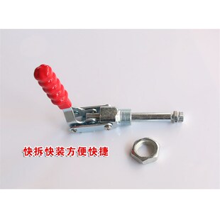 木工靠山快速夹靠尺快速夹具夹紧器推拉式推台锯配件大全快速夹子