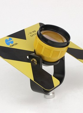 全站仪棱镜徕卡拓普康/南方/索佳/尼康/科力达全站仪大棱镜头