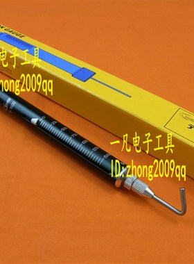 T-1500g 1500g 棒型拉力计 拉力棒 推拉力棒 日本TOKK 拉力棒