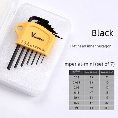 迷你内六角小扳手0.700.9 -3-10mm套头螺钉修复工具