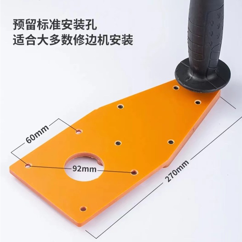 木工工具4齿圆角刀木工修边机PVC封边条修边圆弧R倒角刀头底座