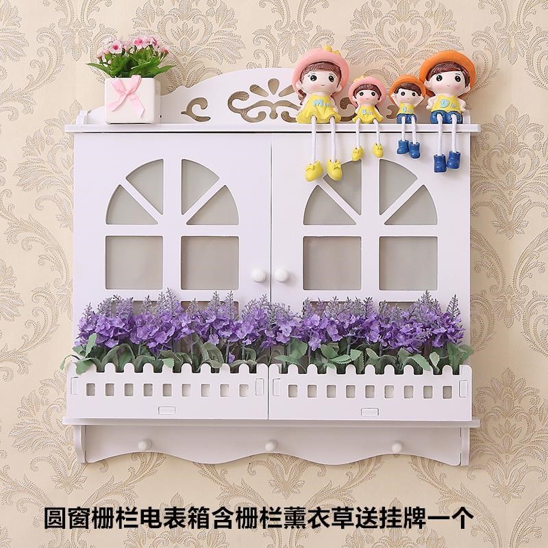 配电箱新款电表箱装饰画控开装饰盒遮挡和公开室内网络信息箱欧式