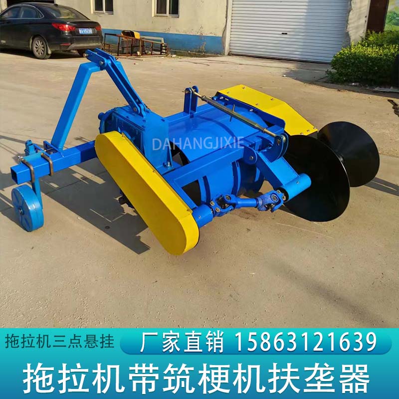 新款筑埂机水稻田旱田筑埂机四轮拖拉机带小型家用单侧侧置打埂机