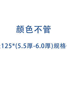 承接非标订做HSSj高速钢锯片铣刀白钢切口铣刀刀盘110 125 150 16