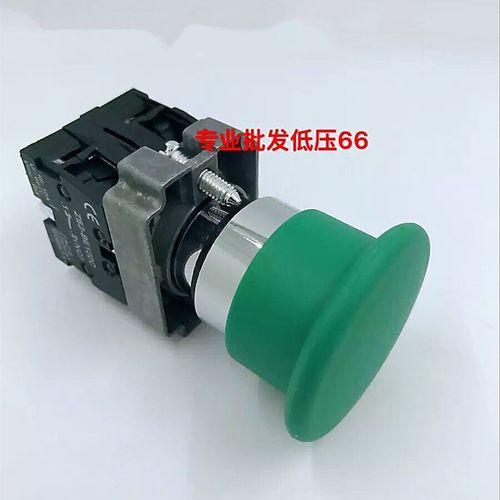 银触点蘑菇头复位按钮开关 XB2-BC35C XB2-BC45C 1开1闭