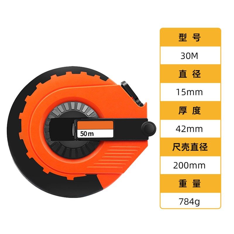 布卷尺卷尺皮尺防滑卷尺布尺拉尺子20 30 50 100米软尺卷测量地尺,纺织面料/辅料/配套,其他纺织机械,淘宝优惠券,粉丝福利购,淘宝优惠卷