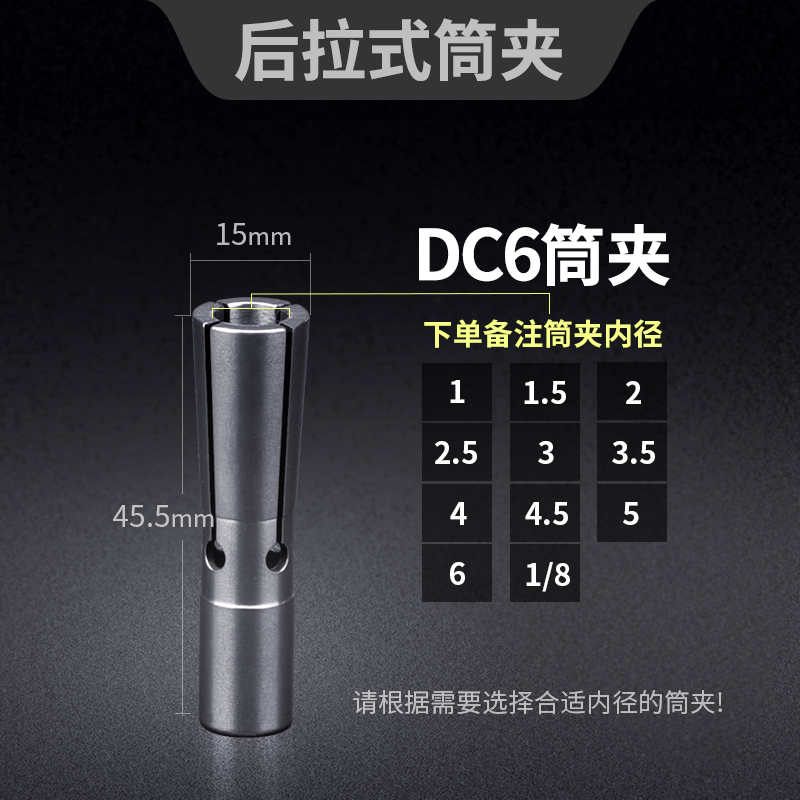 后拉式刀柄bt40后拉50夹头30筒夹dc04/06/08深腔12动平衡加长高速