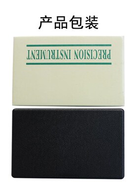 DESIK邵氏硬度计塑胶橡胶玻璃塑料硬度计发泡棉EVA鞋底硬度测试