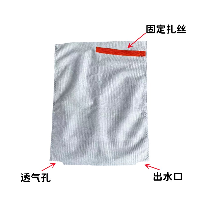 无纺布葡萄套袋水果新型防虫防水防雨桃子梨子羊角蜜防鸟果袋套袋