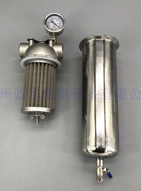 304不锈钢真空泵过滤器真空水汽分离器油水过滤AV100 AV190