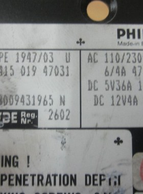 进口电源 PE 1947/03 U  DC 5V-36A 12V-8OA 12V-4A  多路输出