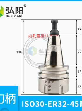 雕刻机夹头自动换刀刀架ISO302520加工中心NBT30刀夹刀柄卡爪bt40