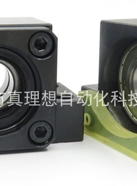 BSWD/BUND15/25滚珠丝杆丝杠支撑座 聚氨酯缓冲片型支座组件厂家