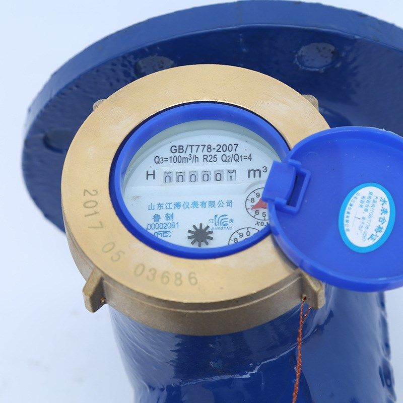 国标螺翼式法兰水表150法兰连接工业水表,工业油品/胶粘/化学/实验室用品,实验室漏斗,淘宝优惠券,粉丝福利购,淘宝优惠卷