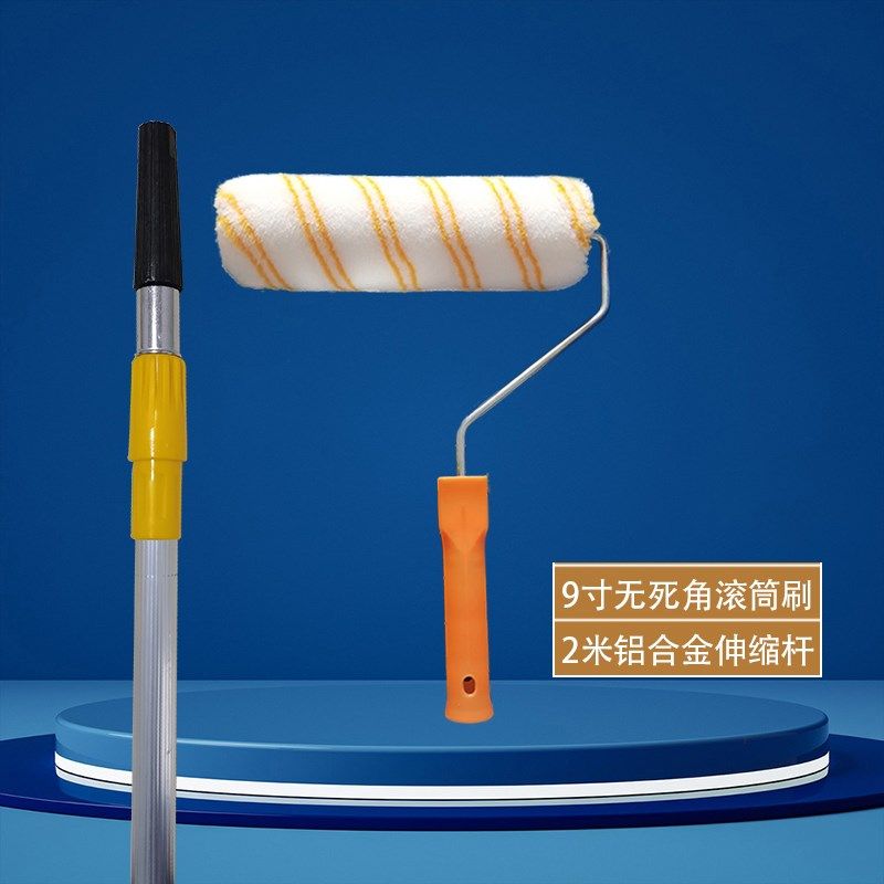 9寸油漆滚筒刷伸缩杆刷漆加长杆乳胶漆涂料加厚铝合金刷墙工具,个性定制/设计服务/DIY,明信片定制,淘宝优惠券,粉丝福利购,淘宝优惠卷