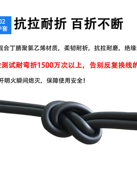 黑色TRVV超高柔性拖链电缆2芯3芯4芯 0.2 0.3平方1.5耐油坦克链线