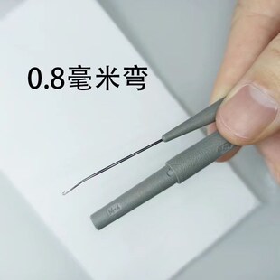 经编机配件钩针修布针塑料勾针国产钩针穿纱针经编机穿纱针