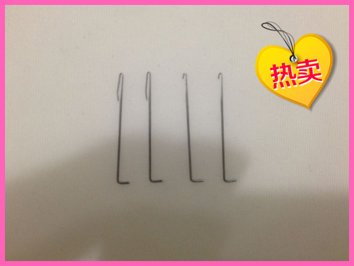 经编机配件进口穿纱针纺织配件穿纱针穿纱针纺织配件钩针穿纱器