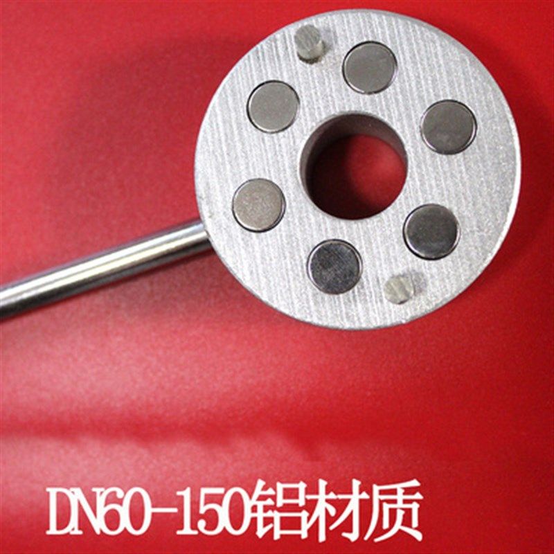 川邛自来水加密阀磁性钥匙阀门开关100 40 50 60 200水表暖气钥匙,工业油品/胶粘/化学/实验室用品,实验室漏斗,淘宝优惠券,粉丝福利购,淘宝优惠卷