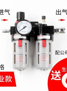 气泵冷干燥空压机精密汽水油水分离过滤器空气压缩自动除水滤芯。