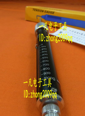 T-10000g 10000g 棒型拉力计 拉力棒 推拉力棒 日本TOKK 拉力棒