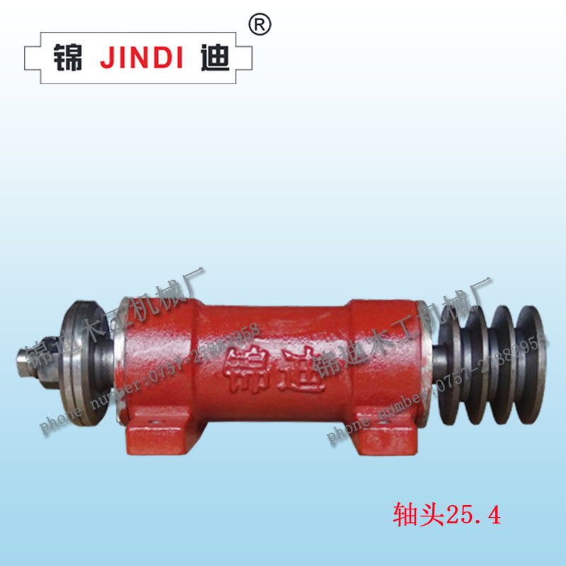 铝材切割/木工锯轴/机械传动轴/推台锯主轴/207锯机轴90B3,搬运/仓储/物流设备,机械式停车设备（立体停车库）,淘宝优惠券,粉丝福利购,淘宝优惠卷