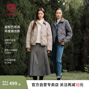 坦博尔25秋季巴恩风轻薄羽绒服女短款翻领保暖外套衬衫领灯芯绒