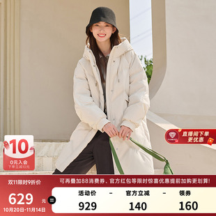 连帽休闲时尚 坦博尔奥莱正品 中长款 冬季 外套冬 清仓羽绒服女时尚