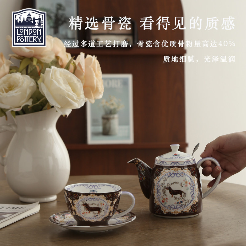腊肠狗骨瓷铃铛壶一壶一杯滤网泡茶壶杯碟高级感花茶壶下午茶茶具,餐饮具,茶壶,淘宝优惠券,粉丝福利购,淘宝优惠卷