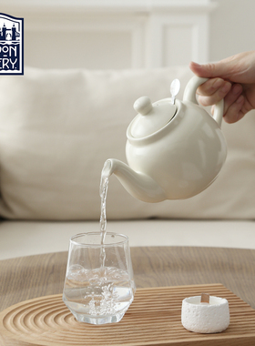 London Pottery 英式田园系列哑光米色陶瓷茶壶带滤网高级泡茶壶
