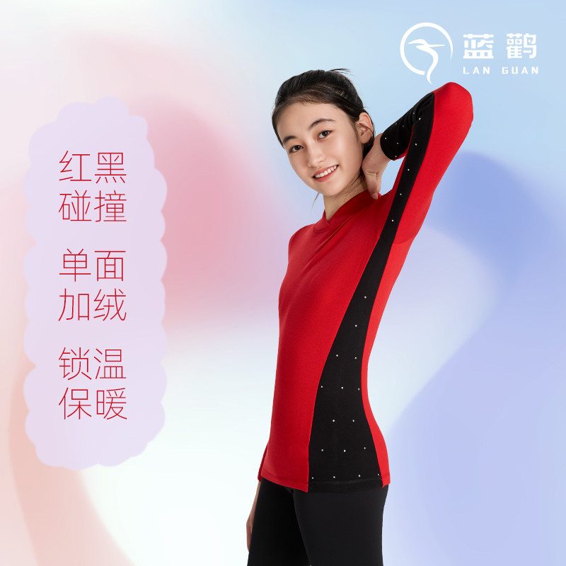 女童花样滑冰加绒高弹训练服