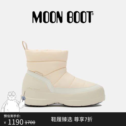 Moon Boot2025秋冬新款男女同款奶油色MEZZALUNA PUFFY雪地靴
