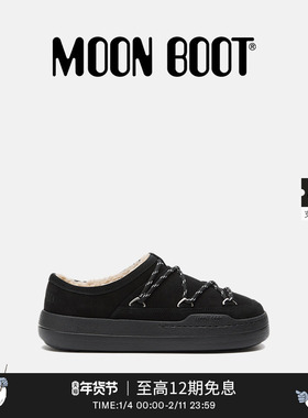Moon Boot2026早春新款男女同款不分左右黑色PARK 拖鞋