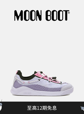 Moon Boot2026早春新款男女同款粉色MOONLIGHT 运动鞋