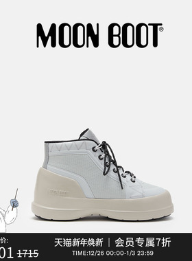 Moon Boot经典款男女同款不分左右浅灰色LUNA尼龙系带鞋