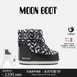 Boot经典 白色ICON 款 黑色 OPTICAL低帮雪地靴 男女同款 Moon