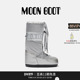 Moon 不分左右银色ICON金属感高筒雪地靴 男女同款 Boot经典 款