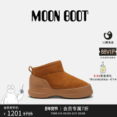 Moon 不分左右棕色LUNA麂皮低帮短靴 男女同款 Boot经典 款