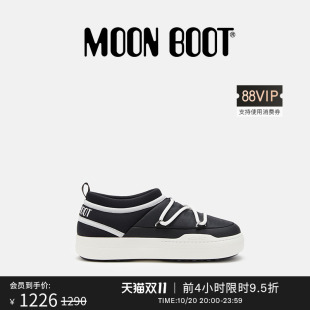 男女同款 款 不分左右黑色PARK ICON Moon 休闲鞋 Boot经典