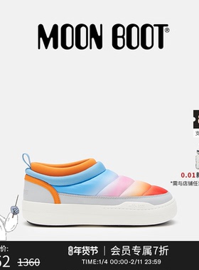 Moon Boot经典款男女同款不分左右浅灰色PARK SOFT SUNRISE休闲鞋